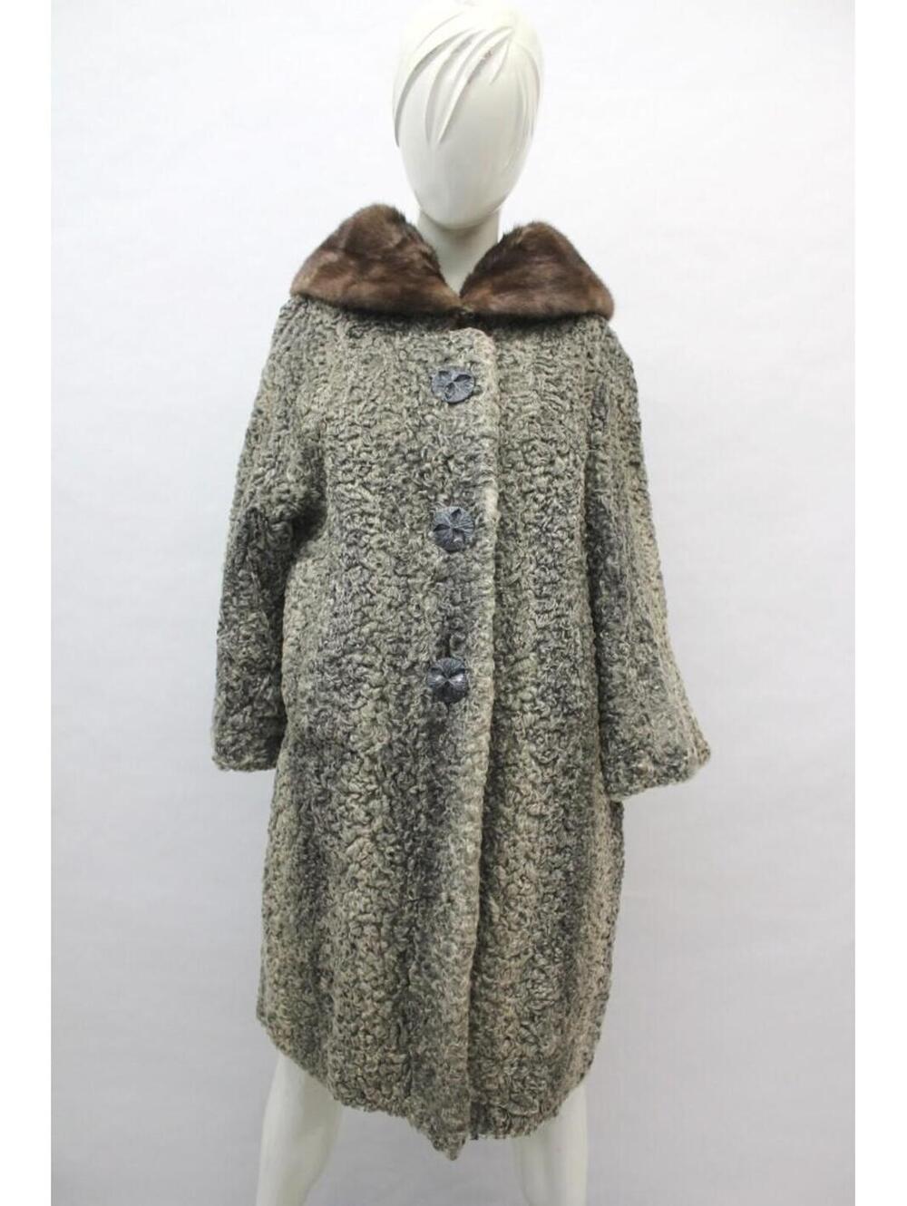 Scrap Item: Gray Lamb & Mink Fur Coat Jacket